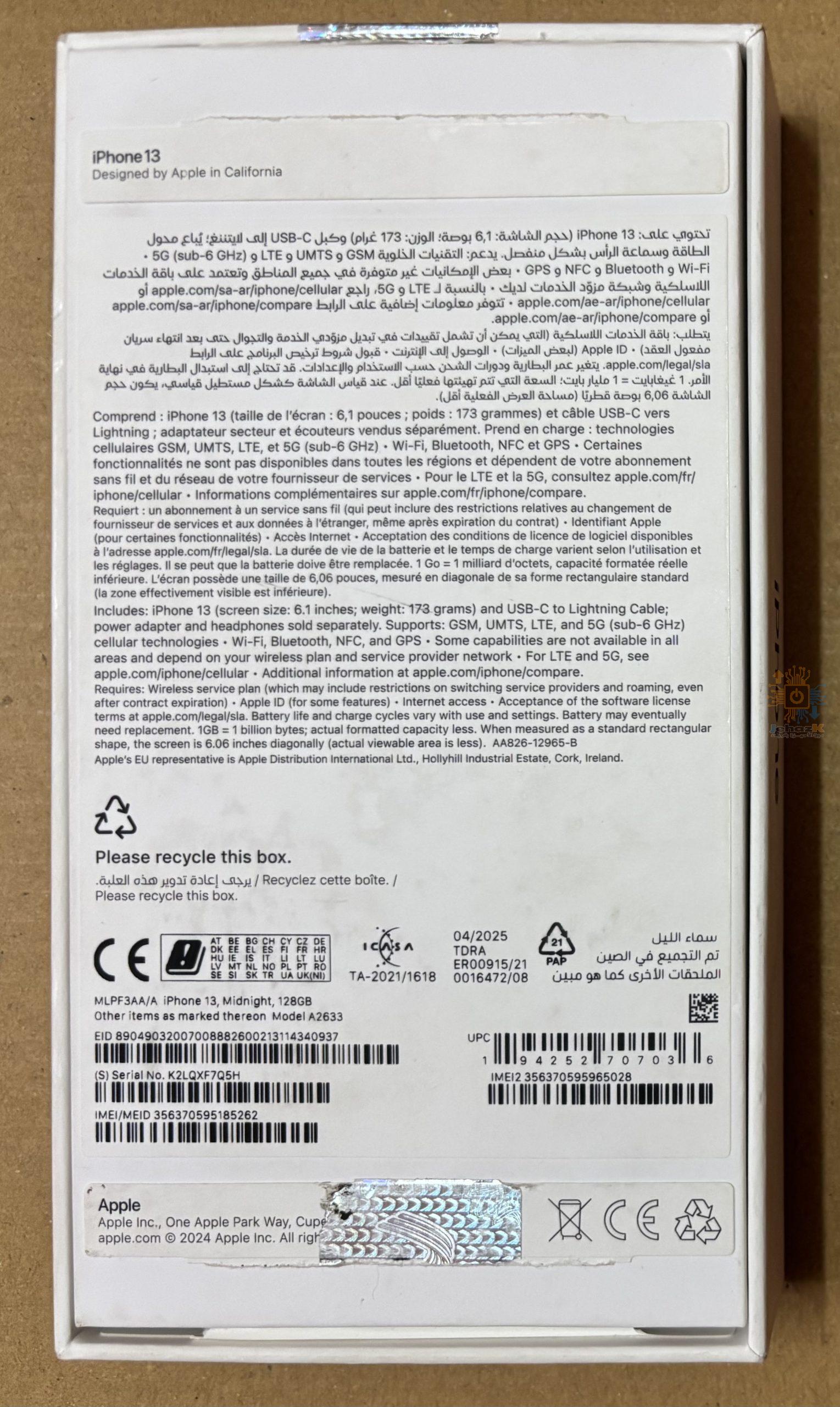 IPhone 13 128gb Midnight Black